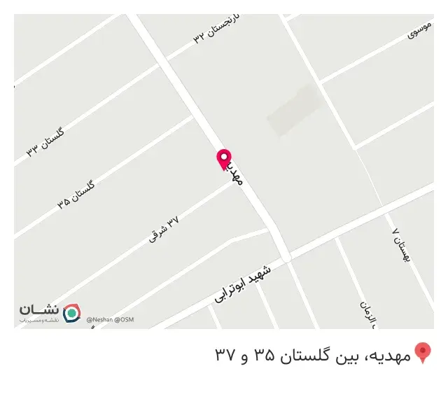 لباس زنانه چشمک