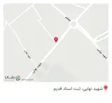دندانپزشکی دکتر سارا مقبلی