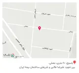 بیمه تامین خسارت شعبه یاسوج
