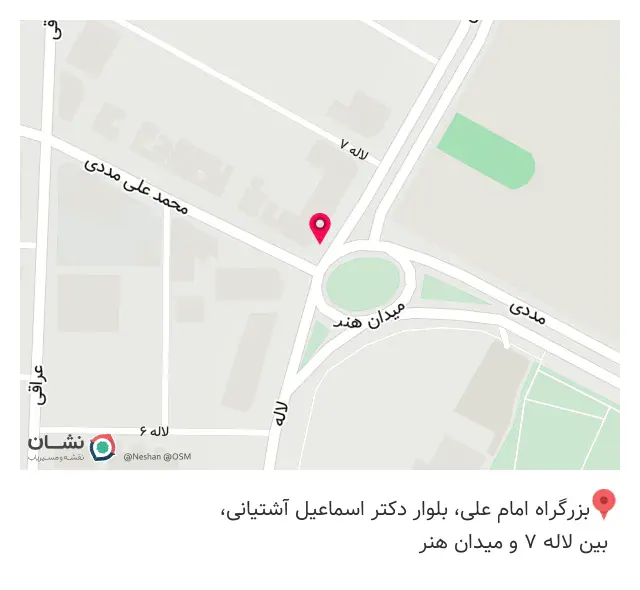 فست فود خورشید خانم