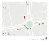 کلینیک دندانپزشکی شفامهر