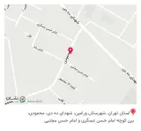 فروشگاه لوازم خانگی شیخی