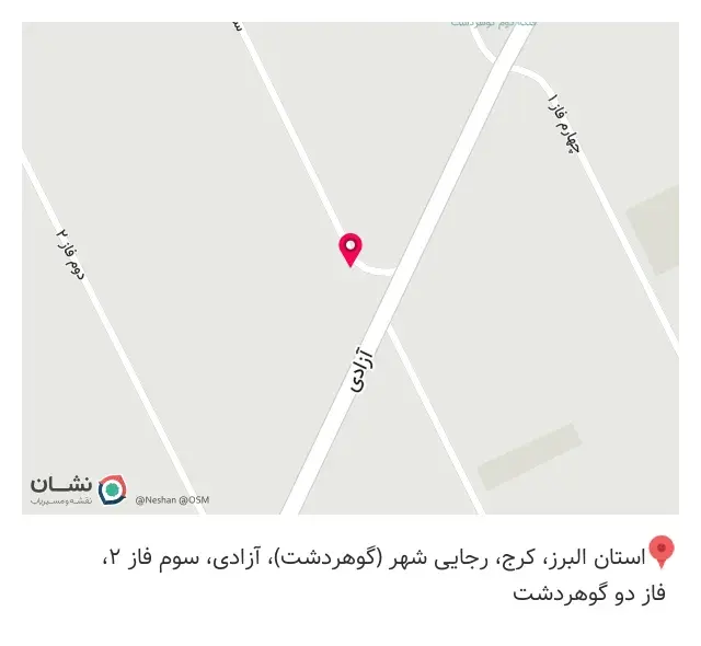 گالری طلا سار