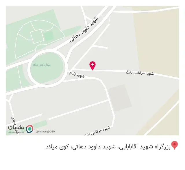 باشگاه بدنسازی حبیبی
