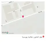 کتاب خانه
