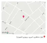 دندانپزشکی دکتر مرتضی انصاری