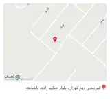 ساندویچ بن یاس