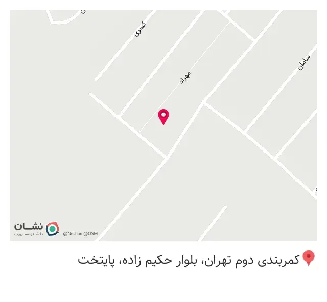 ساندویچ بن یاس