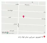 داروخانه هامون