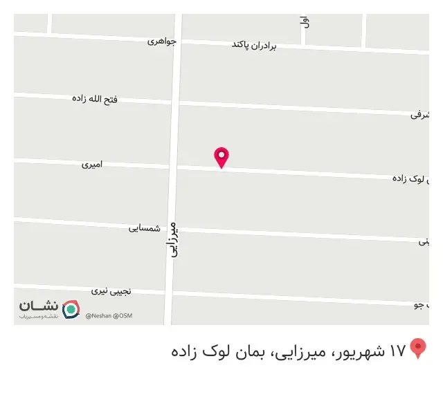 داروخانه هامون