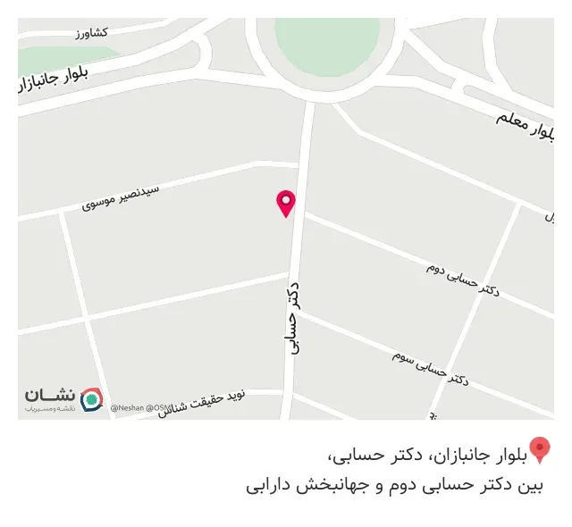 بیمه معلم (علیزاده)