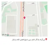 پوشاک گالریا
