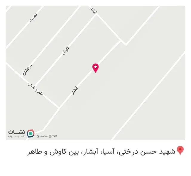 انبار سیسمونی نوزاد مرتضی اشرفی