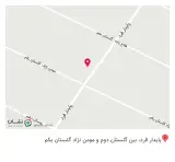 ال جی