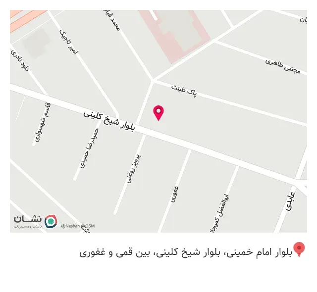 فروشگاه لوازم خانگی سامسونگ