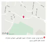 فروشگاه هستی