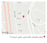 دندانپزشکی صدر