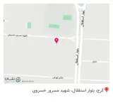 دبستان و دبیرستان غیر دولتی گلها