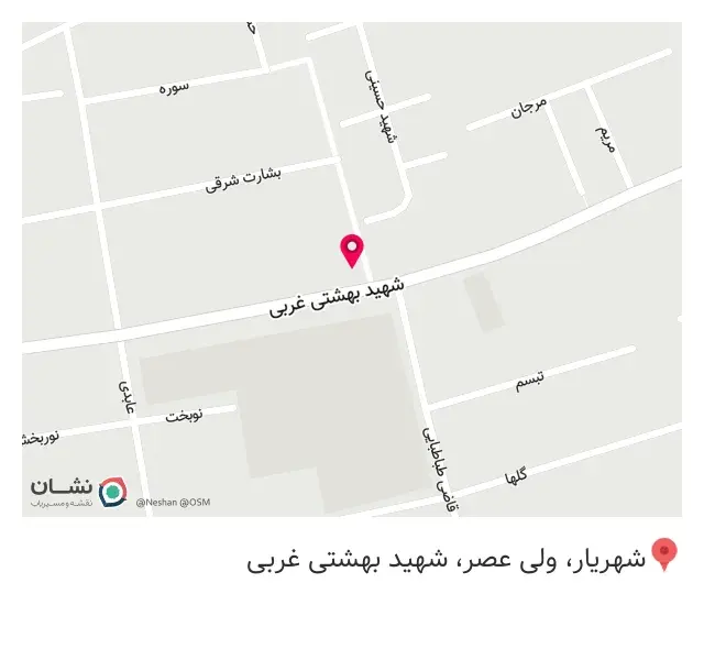 دکتر پوراسحاق