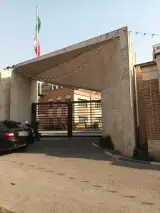 مدرسه مهر هشتم