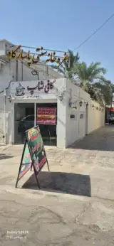 سفره خانه سنتی پاسارگاد