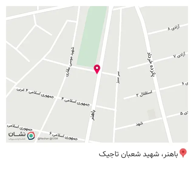 سوخاری کیلویی ملک