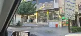 لوازم خانگی تیمچه