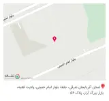 لوازم آشپزخانه کاراجا