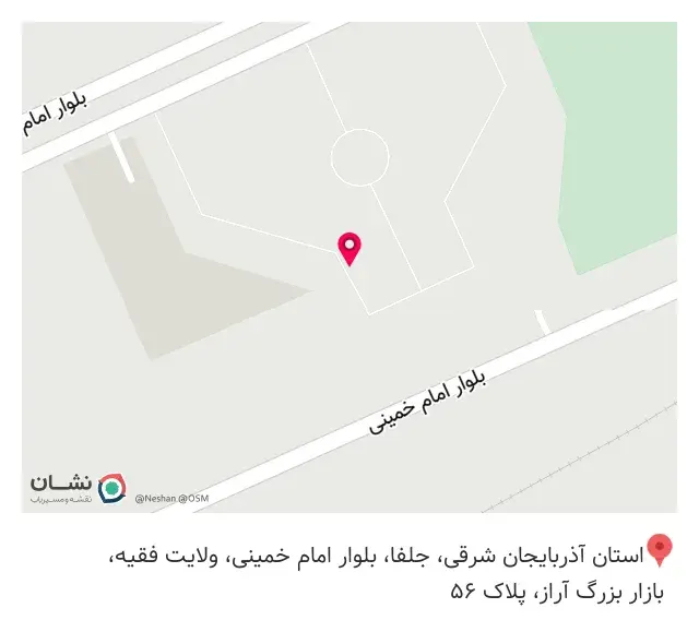 لوازم آشپزخانه کاراجا