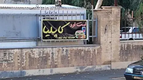 فست فود کاپلیا