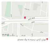 مشاورین املاک مسیحا