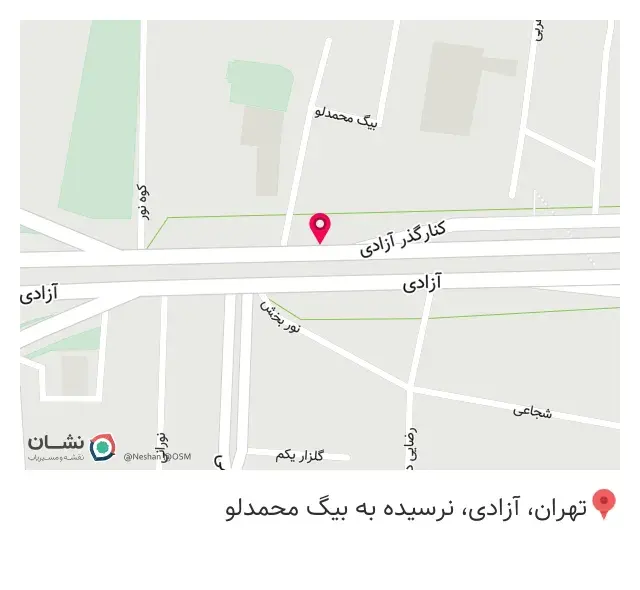 مشاورین املاک مسیحا