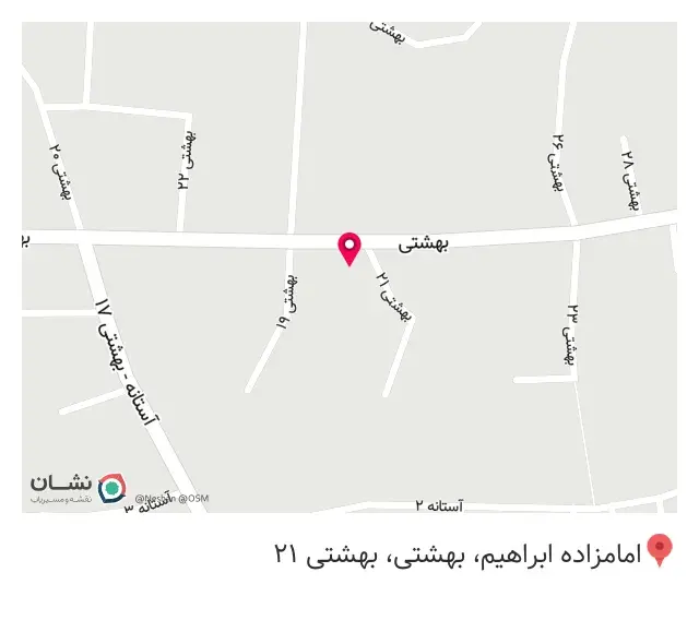 داروخانه دکتر جعفری