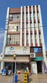 آموزشگاه حمیده خاوند