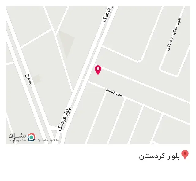 فست فود فرنگ