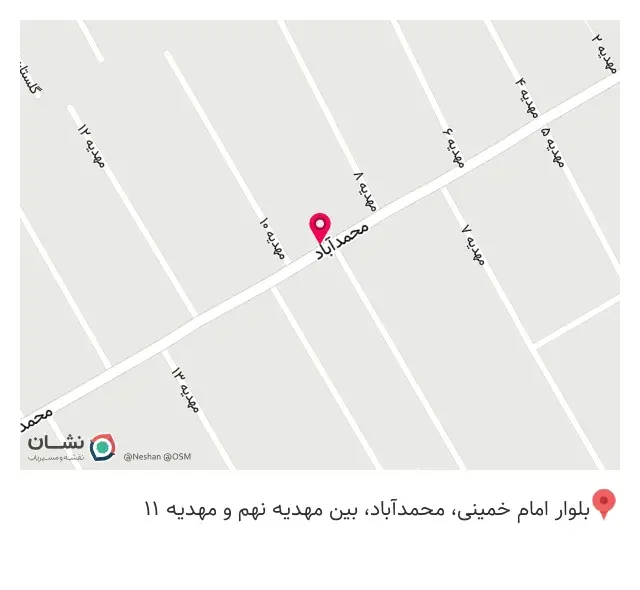 پوشاک رشیدی