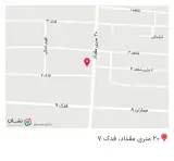 لوازم خانگی محمد