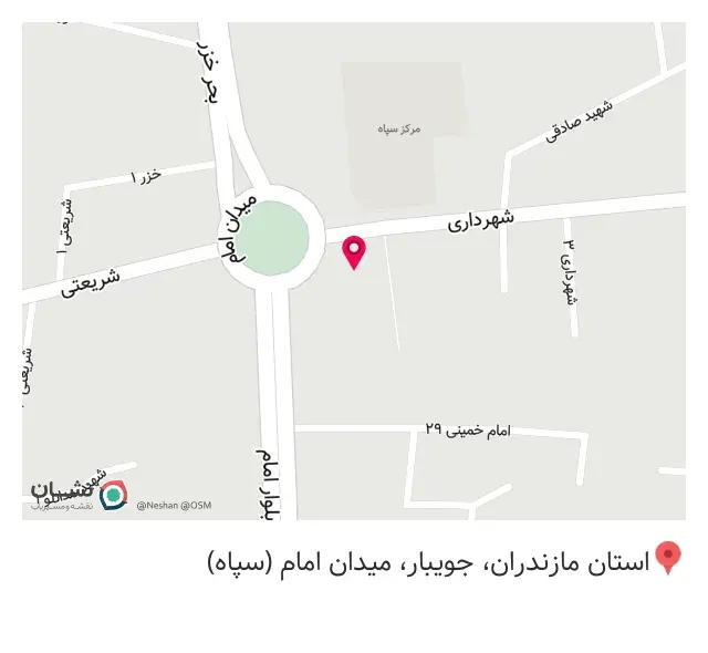 کافه سوخاری دوپامین