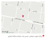 تاکوبار سوخاری کیلویی