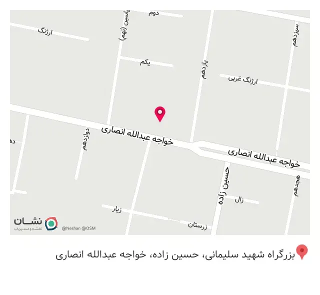 تاکوبار سوخاری کیلویی