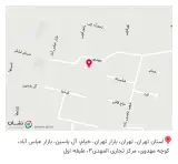 کراسکو(بازار اینترنتی پخش پوشاک عمده)