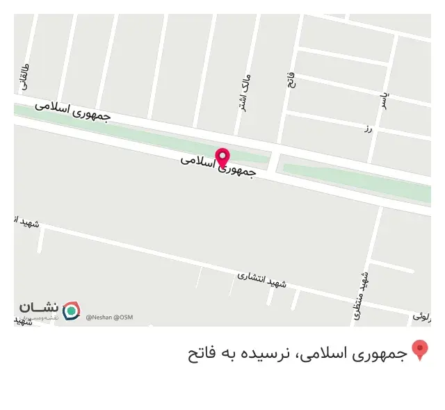 لوازم خانگی مهدی شعبه امیرآباد