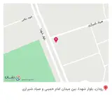 پیتزا مثلث