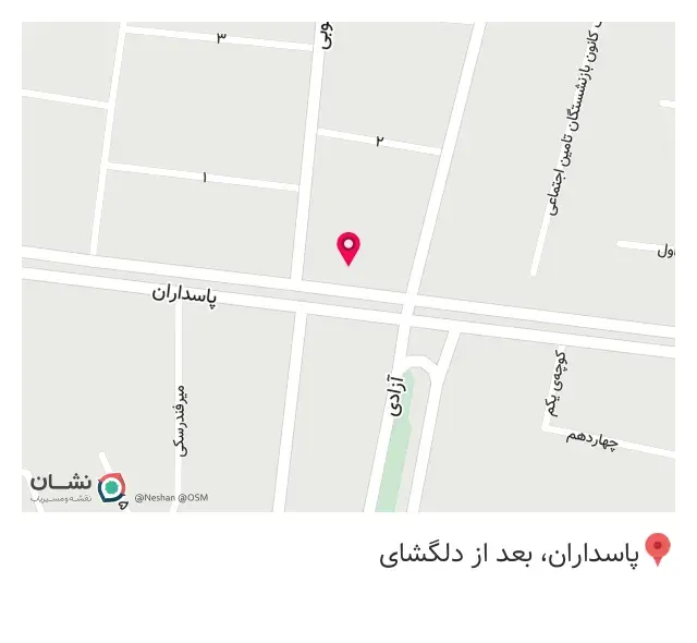 فروشگاه پویا رایانه