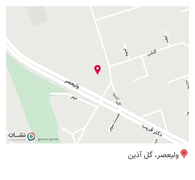 آموزشگاه رانندگی ناصر