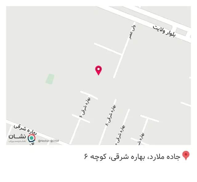 پوشاک زنانه مهر