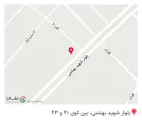 کلینیک دندانپزشکی فاریا