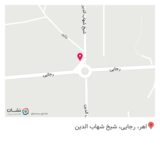 فست فود گندم
