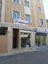 کلینیک دندانپزشکی الماس