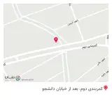 کافی شاپ ویلیام